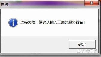 管家婆软件