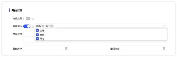 管家婆软件