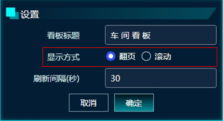管家婆云工贸